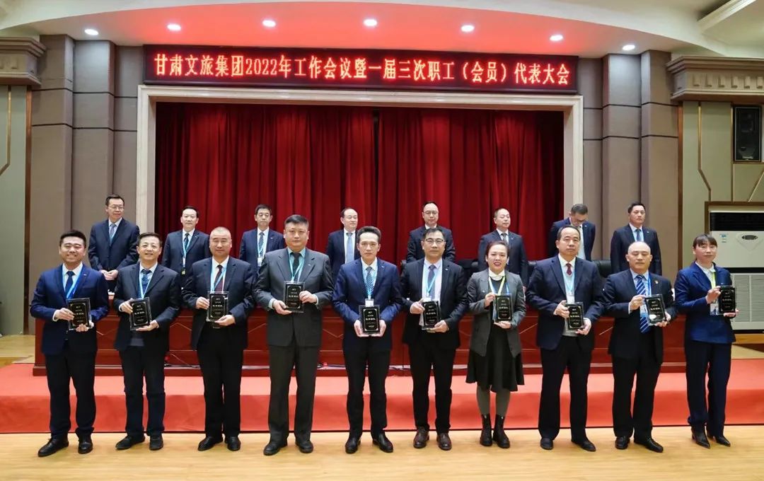 202203011646128282852572.jpg 優(yōu)秀團隊.jpg