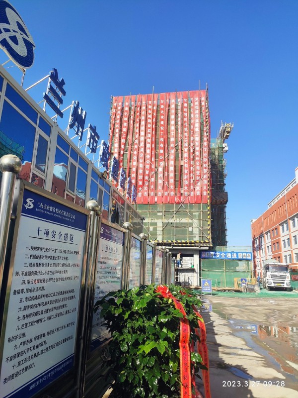 202303281679967394101146.jpg 1.jpg