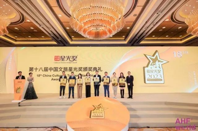 202304061680744284986632.jpg 7.jpg