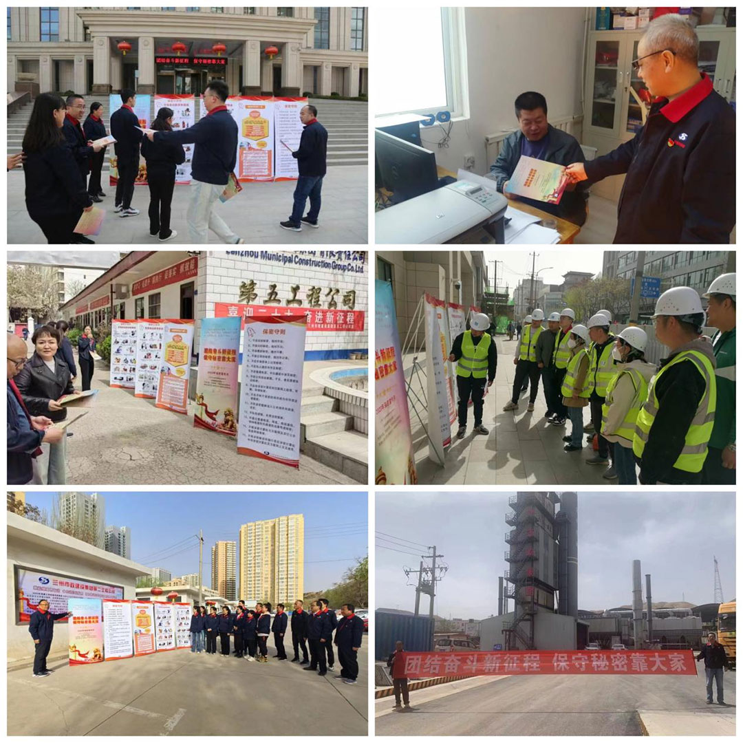 202304181681779251898073.jpg 1.jpg