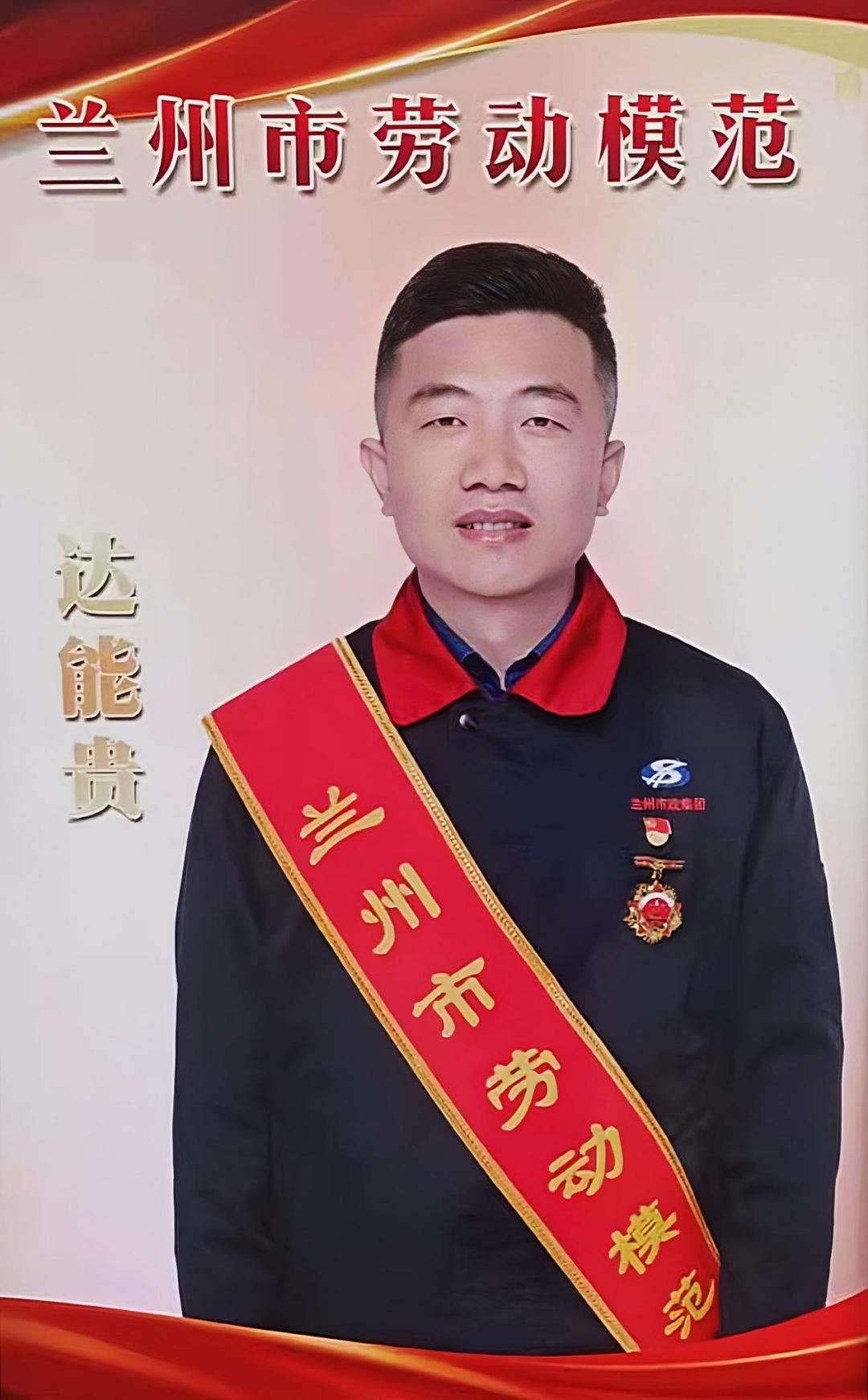 202304281682664869131044.png 微信圖片_20230428145328.png