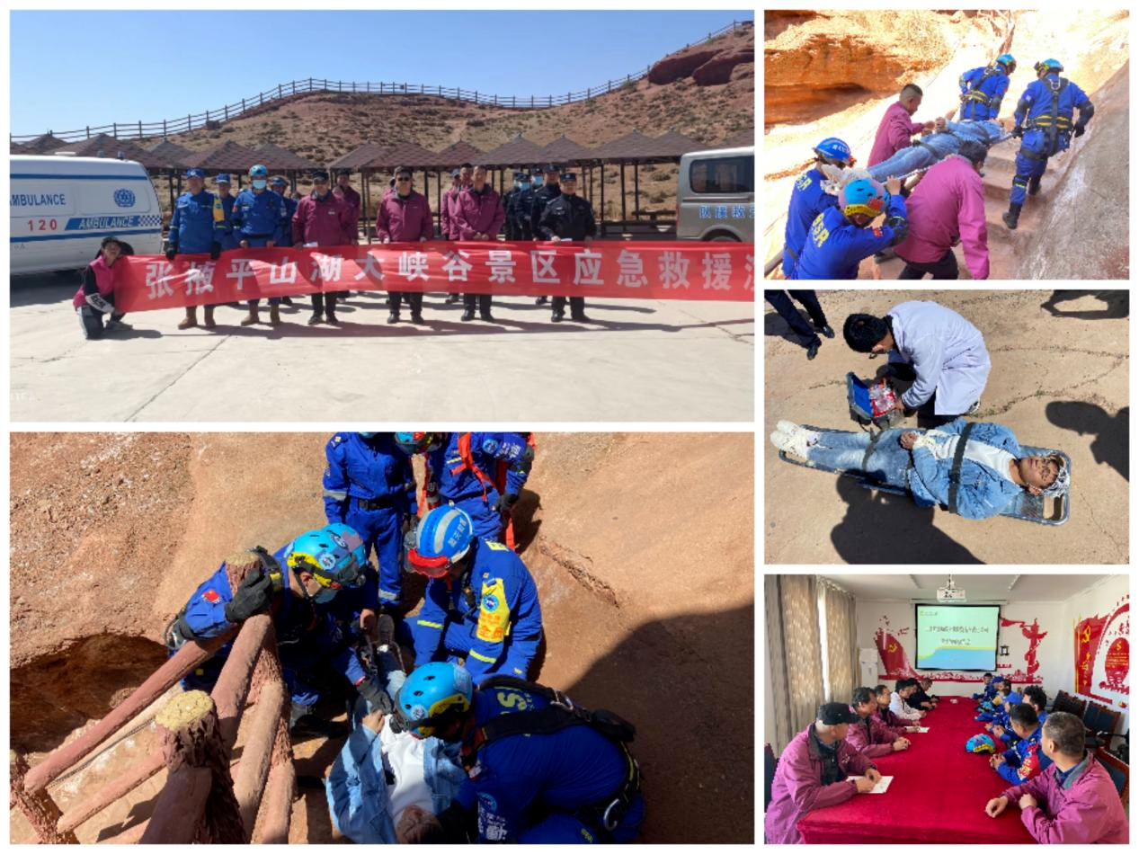 202305051683248372418484.png 2.png