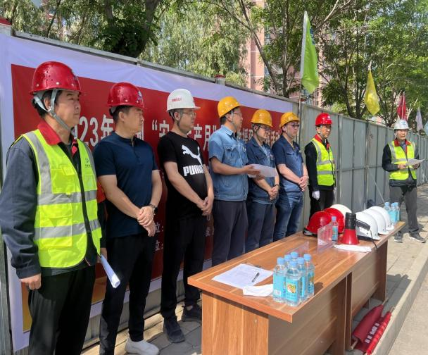 202306161686898065597065.png 7.png