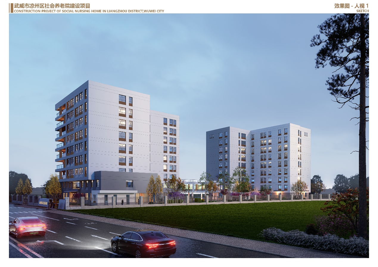 202308011690897790638419.png 2.png