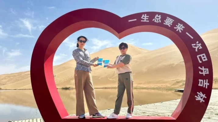 202506041748996817896265.jpg 微信圖片_20250604082111.jpg