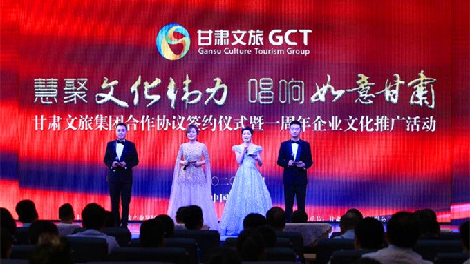 集團(tuán)公司一周年活動成功舉辦，反響熱烈