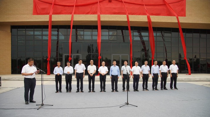 “同心筑夢，牢記使命”主題黨日活動暨基地揭牌儀式在古浪八步沙“兩山”實踐創(chuàng)新基地舉行