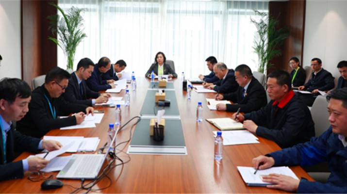 集團公司召開經(jīng)理層成員任期制和契約化 管理工作專題推進(jìn)會