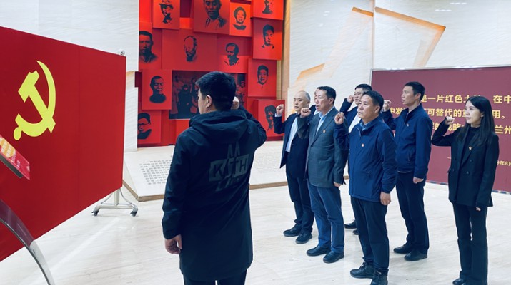 主題教育丨重溫紅色歷史，汲取奮進力量——集團紀委組織紀檢干部開展革命傳統(tǒng)教育