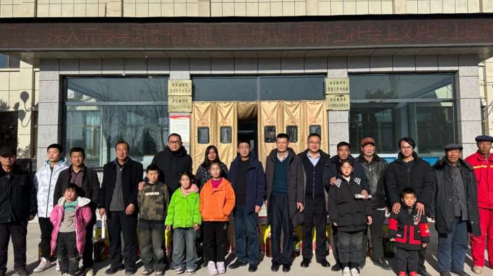 結(jié)對幫扶送溫暖，關(guān)愛慰問暖人心  甘肅文旅集團開展春節(jié)前幫扶慰問活動