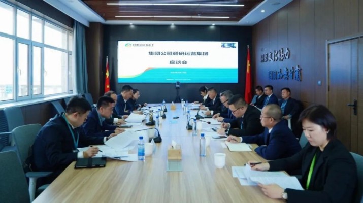 石培文董事長調(diào)研甘肅文旅運營集團(tuán)