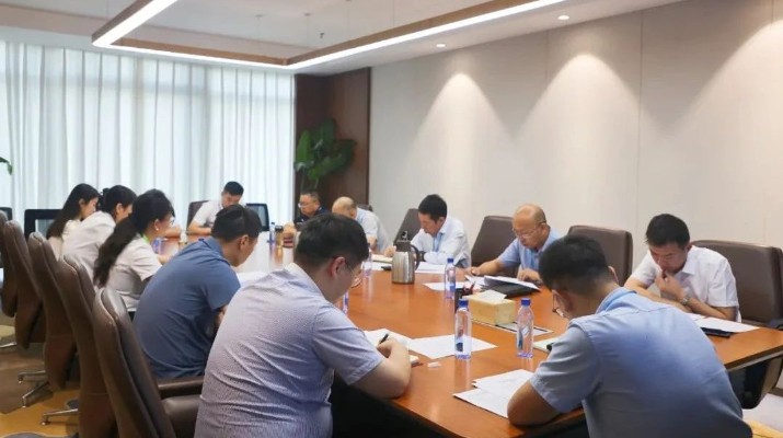 甘肅文旅集團紀(jì)委召開半年工作推進(jìn)會