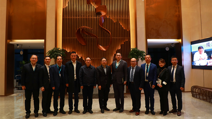 華為公司董事、企業(yè)ＢＧ總裁彭中陽(yáng)到訪文旅集團(tuán)