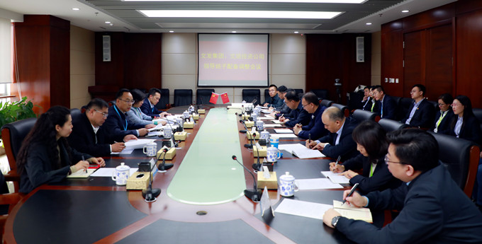 微信圖片_20210426193818_副本.jpg 微信圖片_20210426193818_副本.jpg